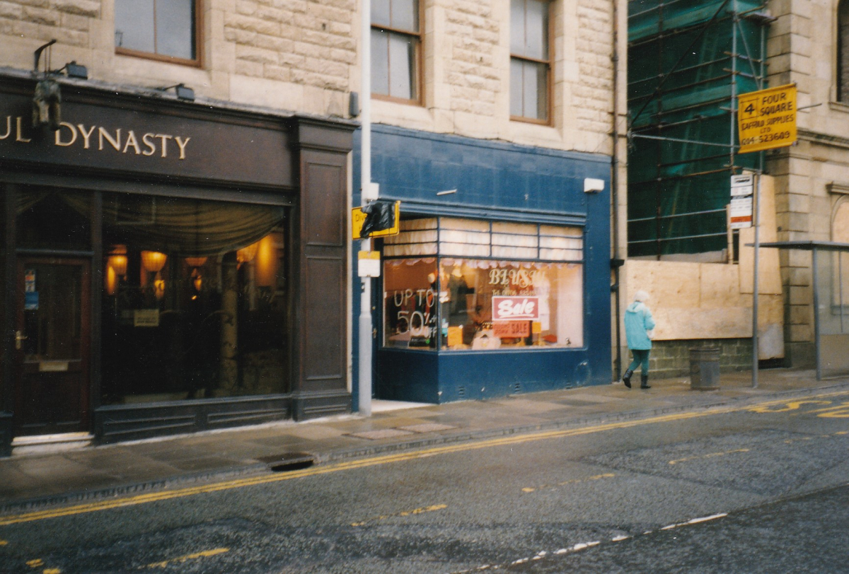 Bolton Street 1980s & 1990s
17-Buildings and the Urban Environment-05-Street Scenes-031 Bolton Street
Keywords: 1980