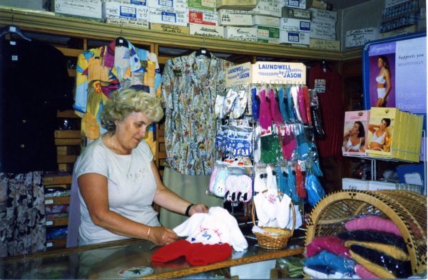 Just right for the grandson - inside Clarks drapers on Bolton Street
17-Buildings and the Urban Environment-05-Street Scenes-031 Bolton Street
Keywords: 1994