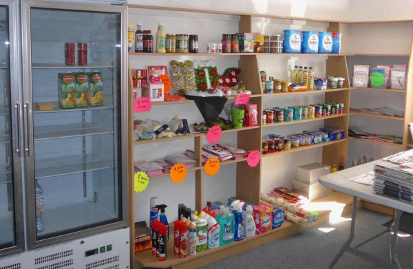 Closure of Market Street News Jun 2016 - Provisions
17-Buildings and the Urban Environment-05-Street Scenes-011-Edenfield
Keywords: 2016