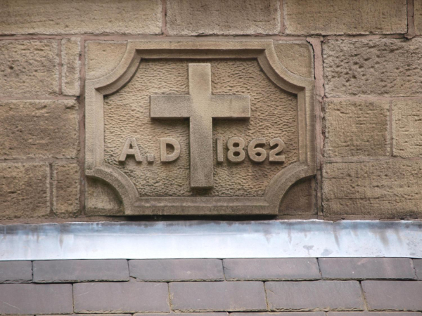 Date and House Stones on Buildings on Bolton Street - St Joseph's Church Vicarage AD 1862
17-Buildings and the Urban Environment-05-Street Scenes-031 Bolton Street
Keywords: 2019