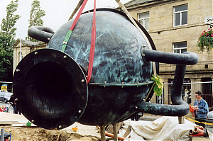 Filename=RHSDC21-COMP-HPC1998EV-022.jpg
Filesize=253KiB
Dimensions=1800x1194
Date added=Feb 07, 2026 RHSDC21-COMP-HPC1998EV-022.jpg