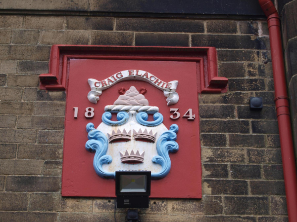 Plaque over door St Andrew's Church
06-Religion-01-Church Buildings-002-Church of England  -  St. Andrew, Bolton Street, Ramsbottom
Keywords: 2015