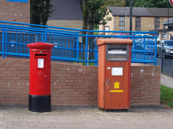 Post Boxes Central Street 
to be catalogued
Keywords: 2016