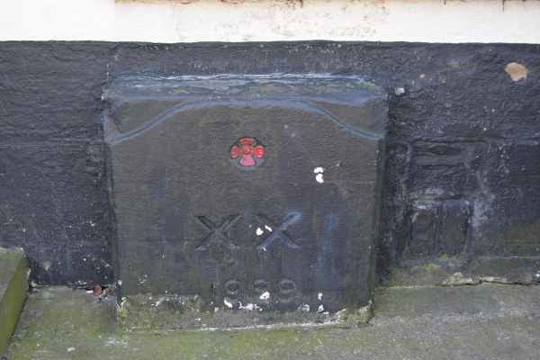 date stone on the steps of the Fusilier pub 
14-Leisure-05-Pubs-010-Fusilliers
Keywords: 2017