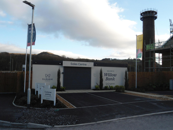 Willow Bank Sales Office
02-Industry-01-Mills-027-Mondi Papermill
Keywords: 2025