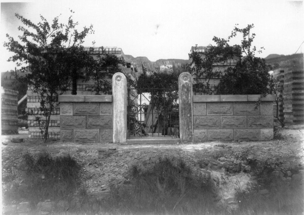 'Gateway ' to Fletcher Bank quarry , advertising. 1930's H. Lonsdale 
02 - Industry - 05 - Miscellaneous Industry
Keywords: Bury-Archive